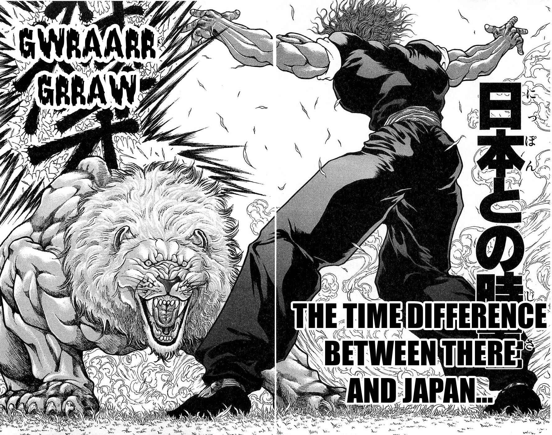 New Grappler Baki Chapter 276 - Page 18