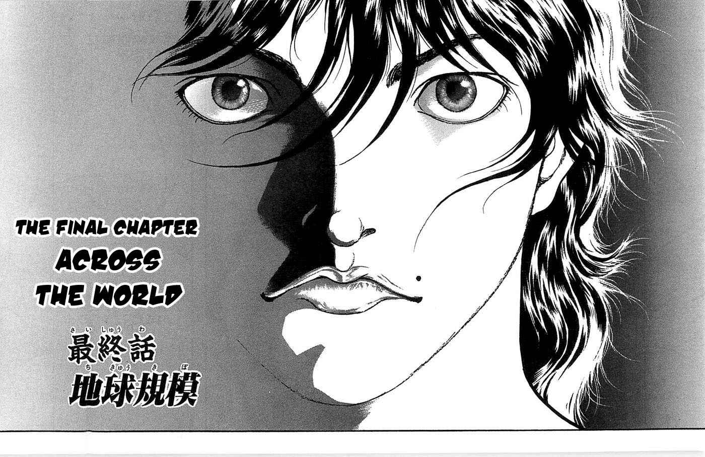 New Grappler Baki Chapter 276 - Page 2