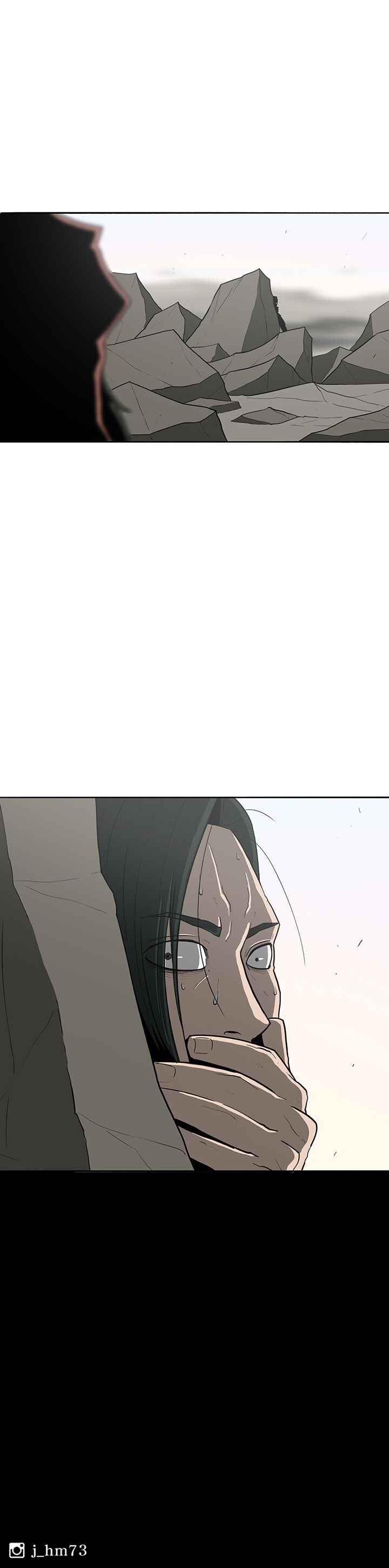 The Legend of the Northern Blade Chapter 14 - Page 11