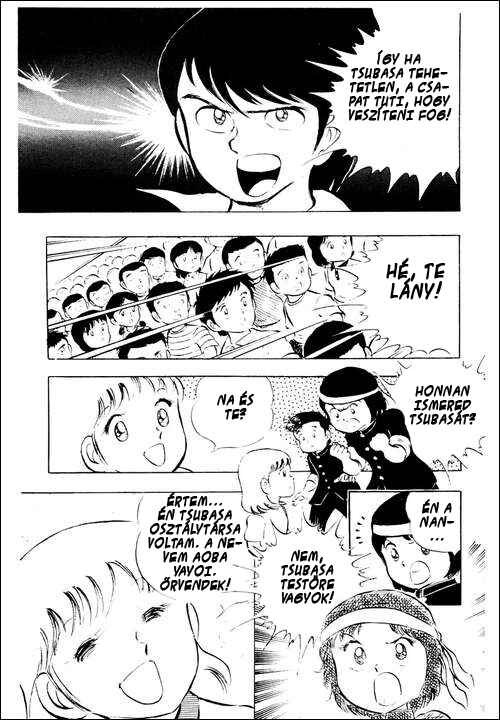 Captain Tsubasa Chapter 14 - Page 18