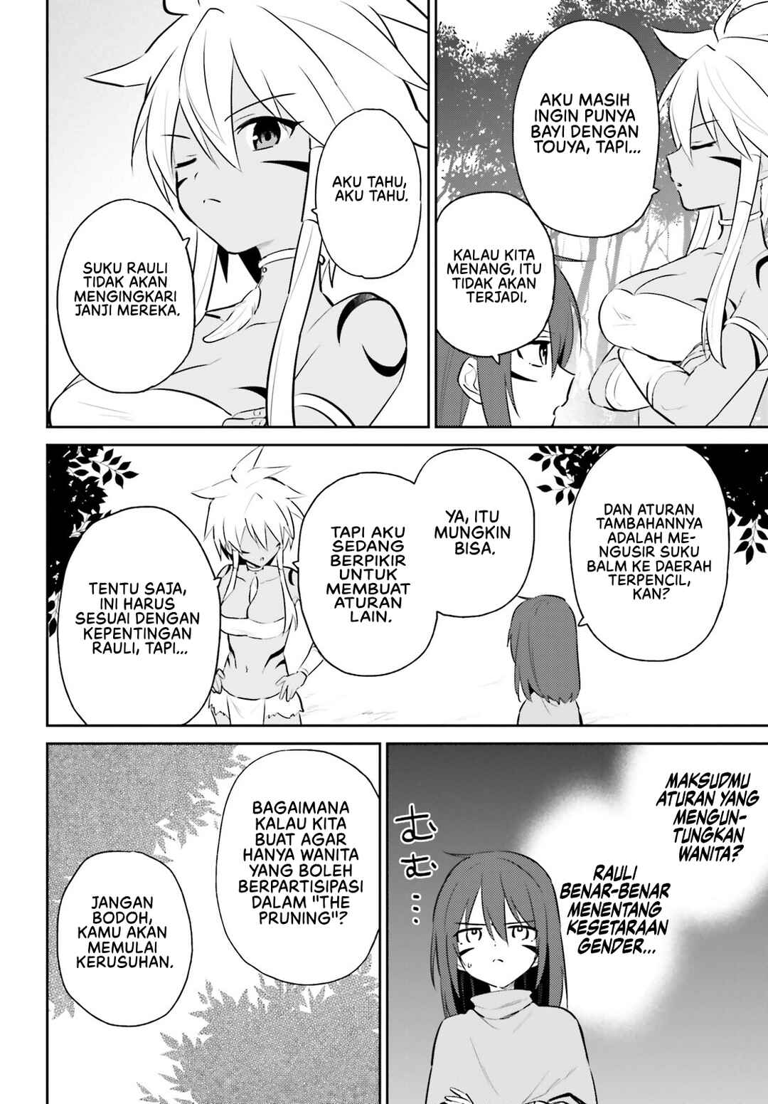 Isekai wa Smartphone to Tomo ni Chapter 85 - Page 11