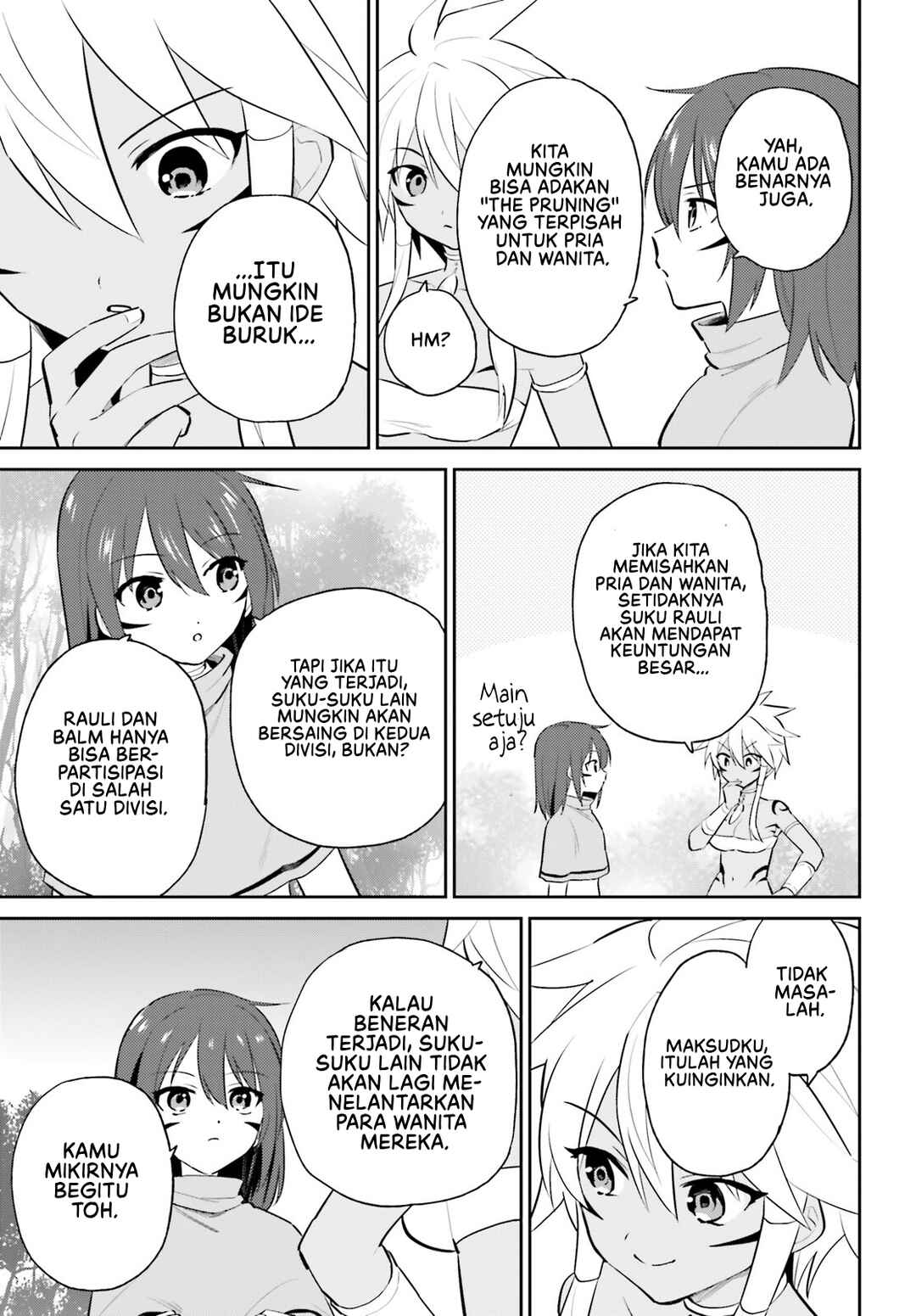 Isekai wa Smartphone to Tomo ni Chapter 85 - Page 12