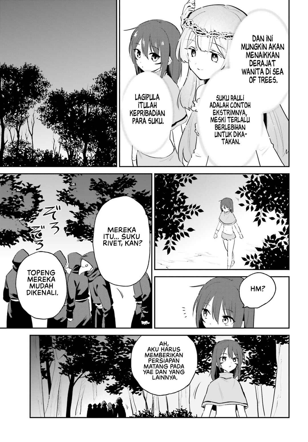 Isekai wa Smartphone to Tomo ni Chapter 85 - Page 14