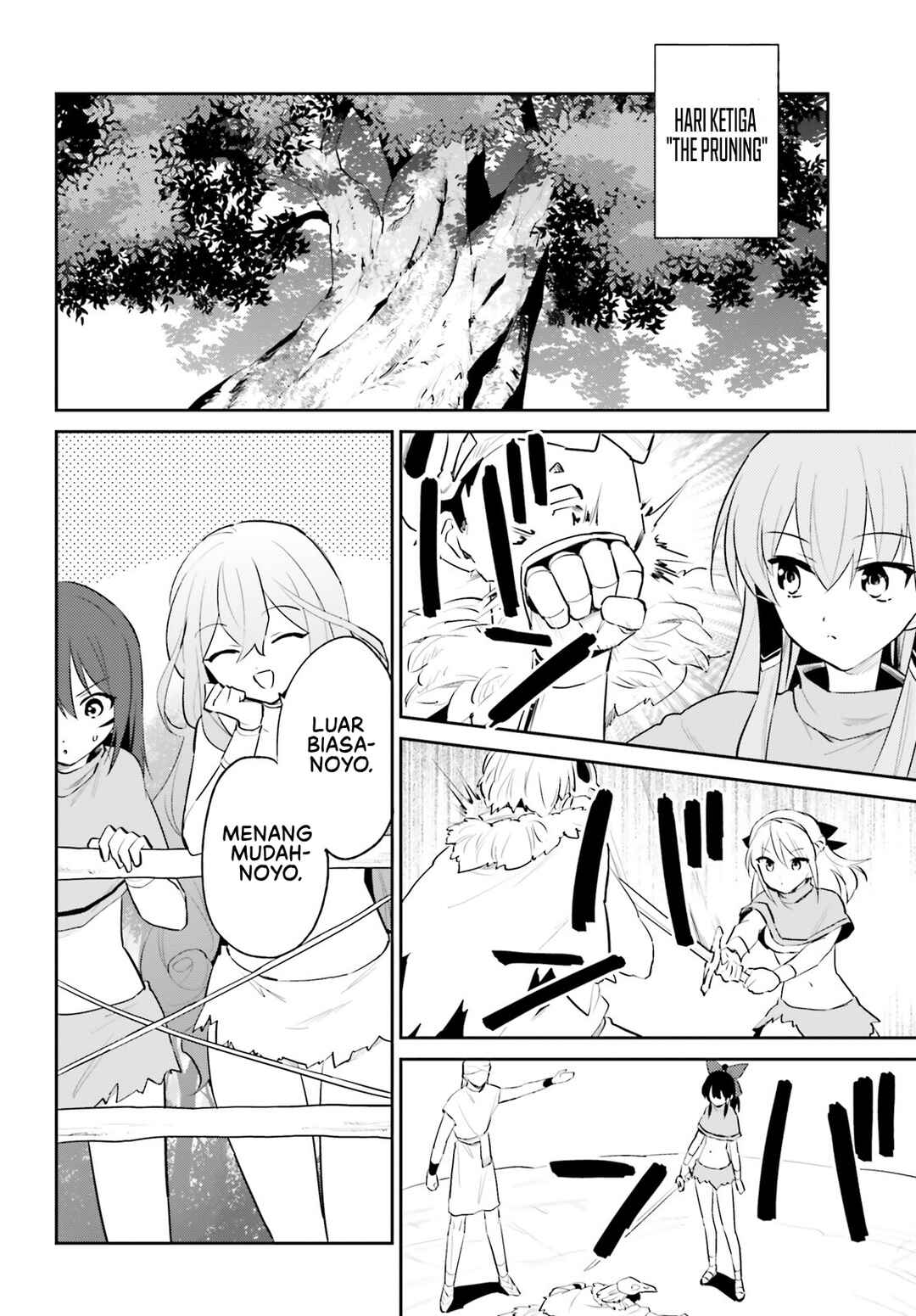 Isekai wa Smartphone to Tomo ni Chapter 85 - Page 15
