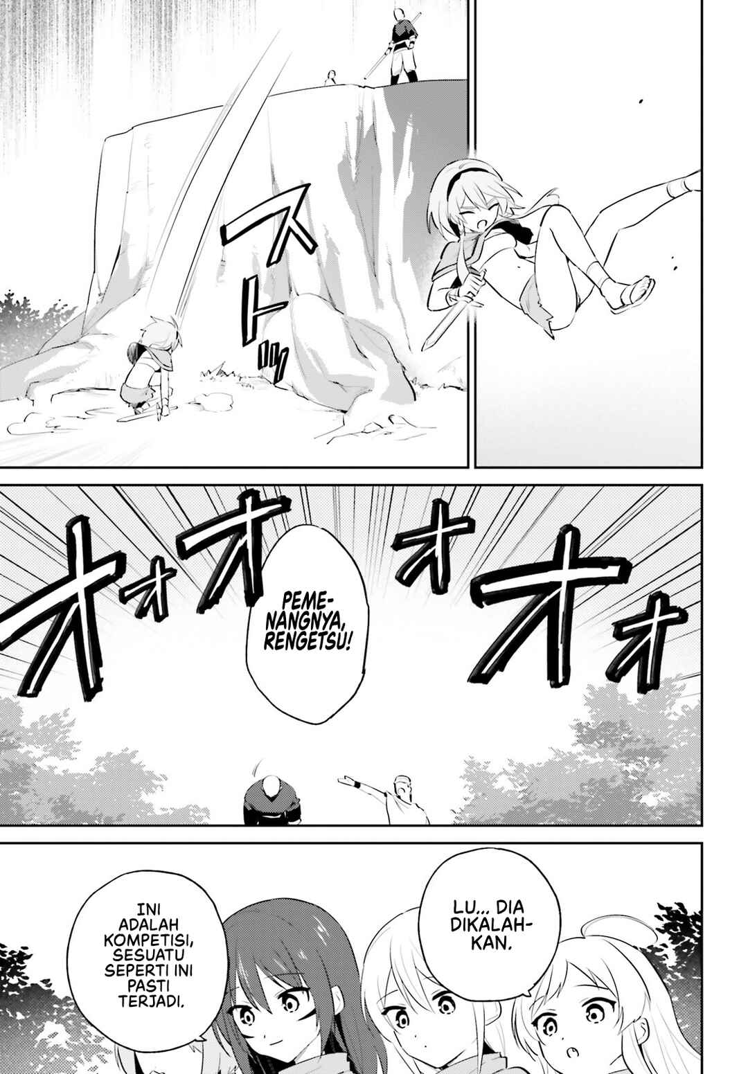 Isekai wa Smartphone to Tomo ni Chapter 85 - Page 22
