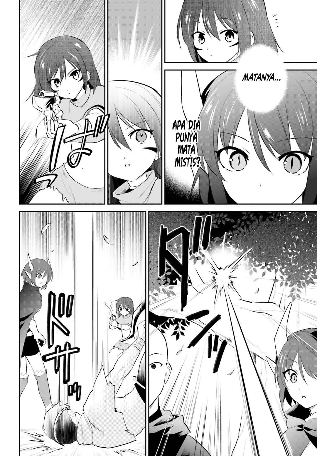 Isekai wa Smartphone to Tomo ni Chapter 85 - Page 7