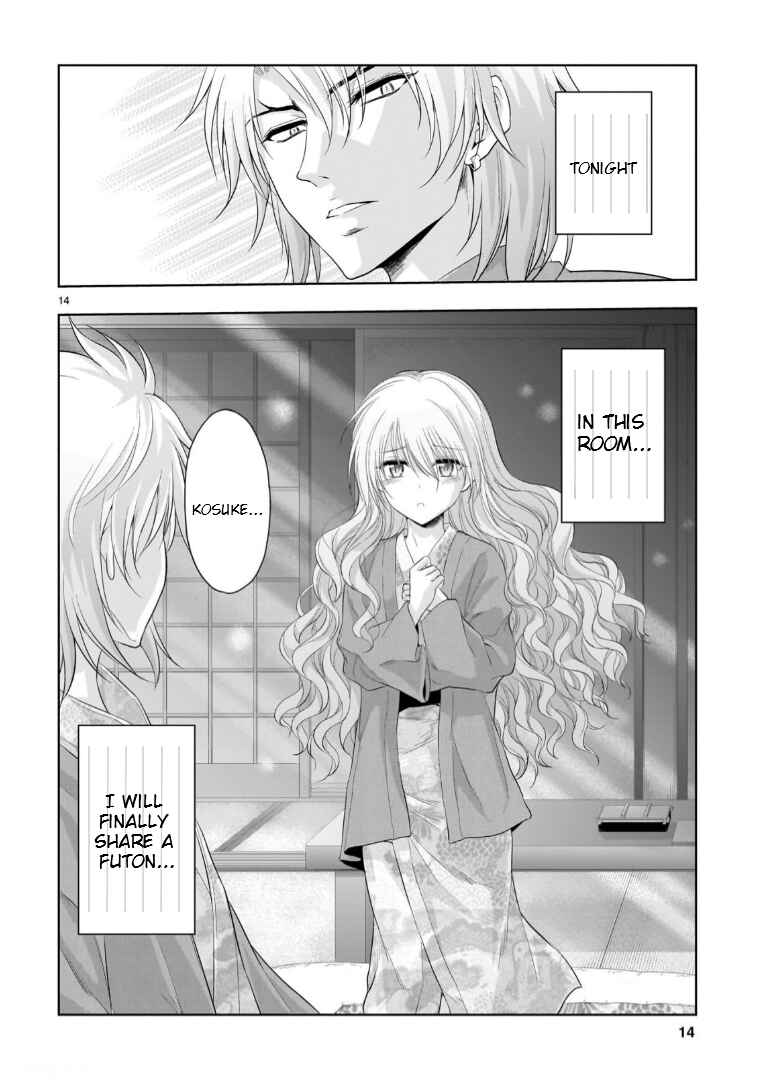 Rikei ga Koi ni Ochita no de Shoumei shitemita Chapter 91 - Page 15