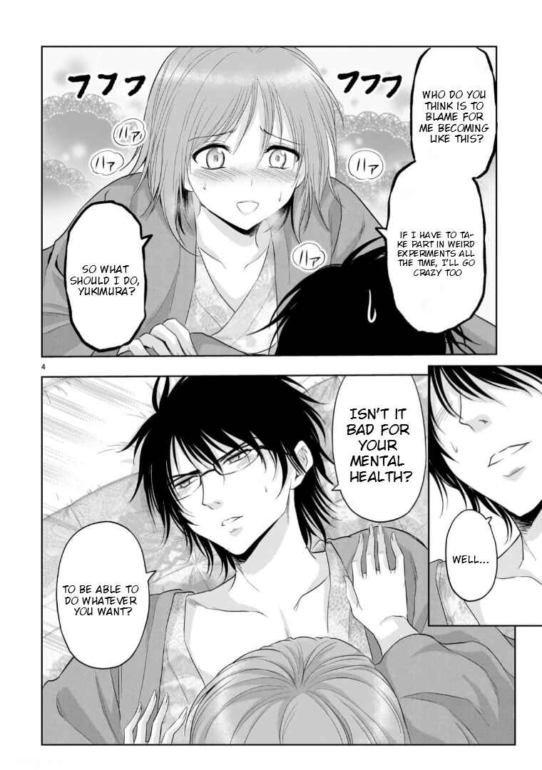 Rikei ga Koi ni Ochita no de Shoumei shitemita Chapter 91 - Page 5