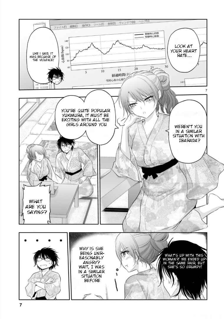 Rikei ga Koi ni Ochita no de Shoumei shitemita Chapter 91 - Page 8