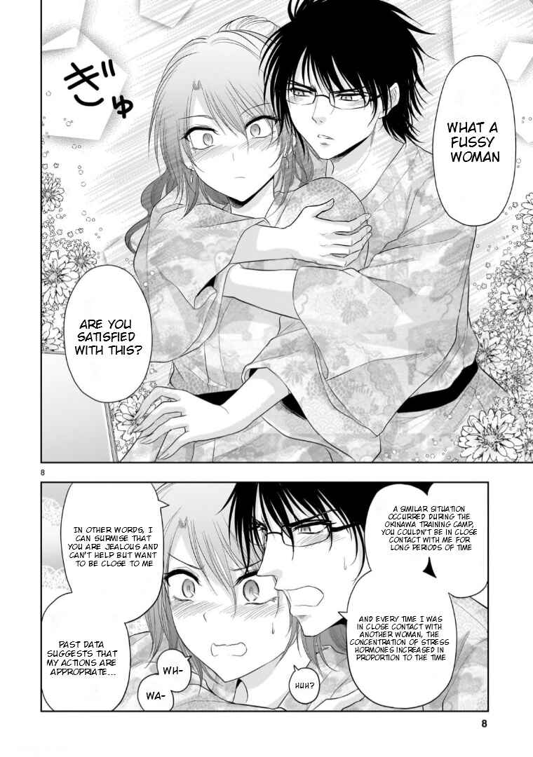 Rikei ga Koi ni Ochita no de Shoumei shitemita Chapter 91 - Page 9