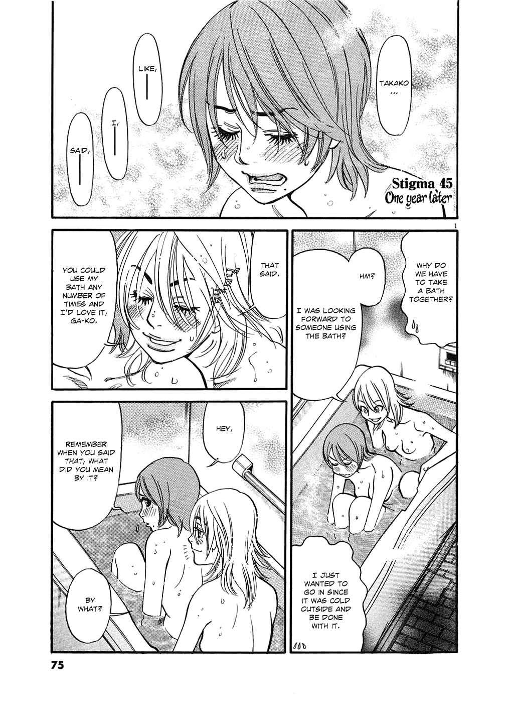 Look at this S! Cupid's Prank Chapter 45 - Page 1