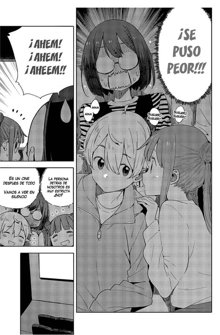 Kono Bijutsubu ni wa Mondai ga Aru! Chapter 70 - Page 12