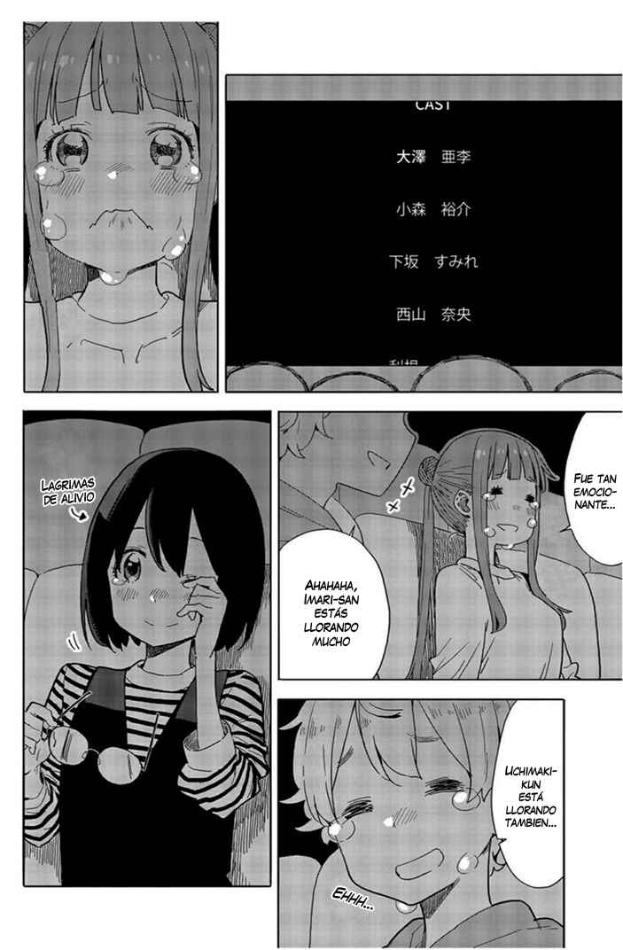 Kono Bijutsubu ni wa Mondai ga Aru! Chapter 70 - Page 17