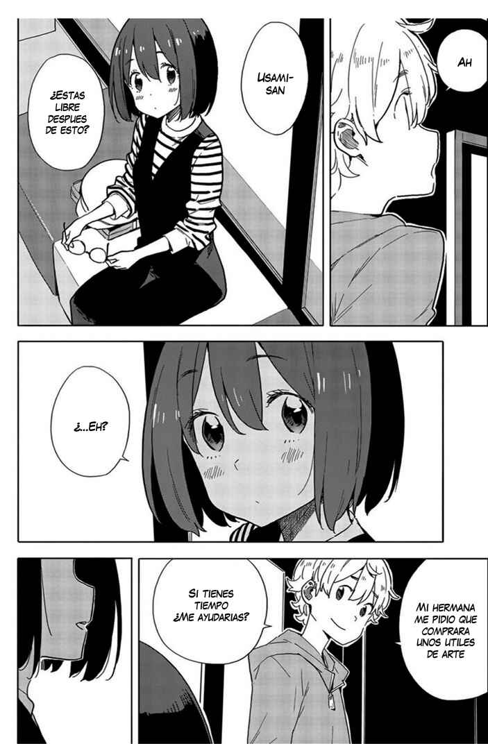 Kono Bijutsubu ni wa Mondai ga Aru! Chapter 70 - Page 25