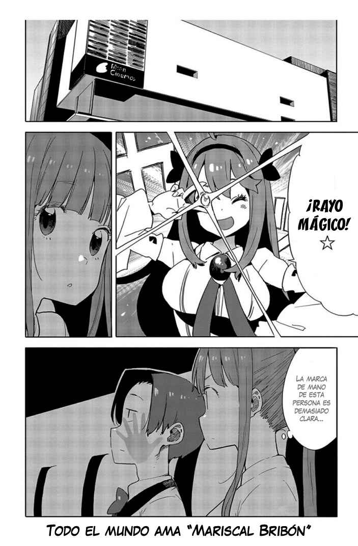 Kono Bijutsubu ni wa Mondai ga Aru! Chapter 70 - Page 27