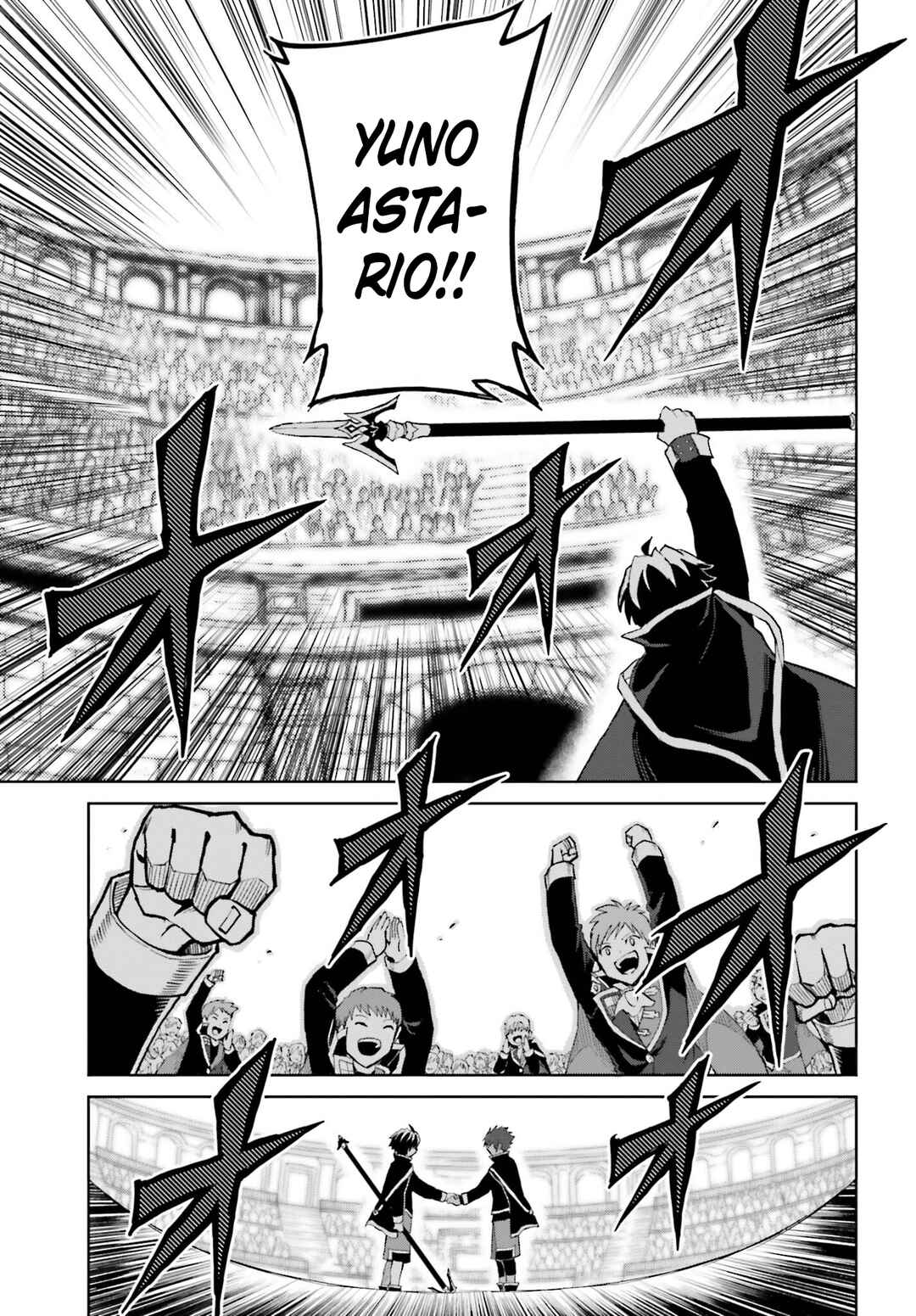 Shin no Jitsuryoku wa Girigiri made Kakushiteiyou to Omou Chapter 38 - Page 19