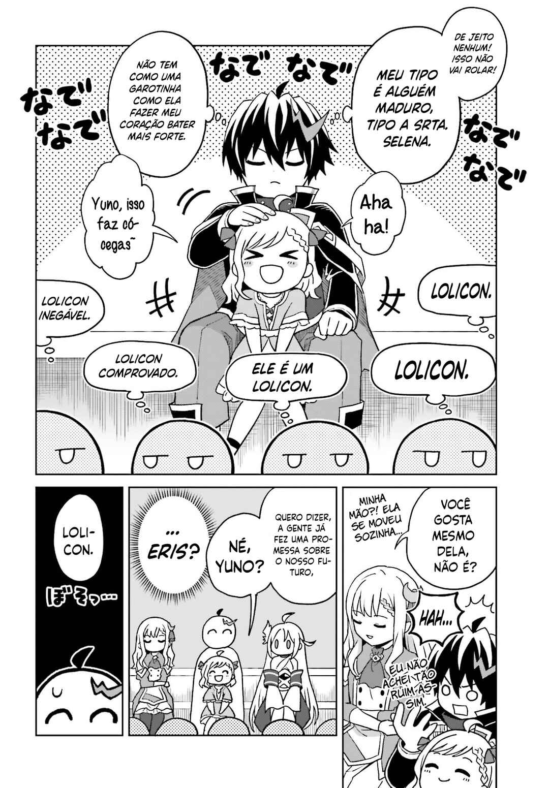 Shin no Jitsuryoku wa Girigiri made Kakushiteiyou to Omou Chapter 38 - Page 26