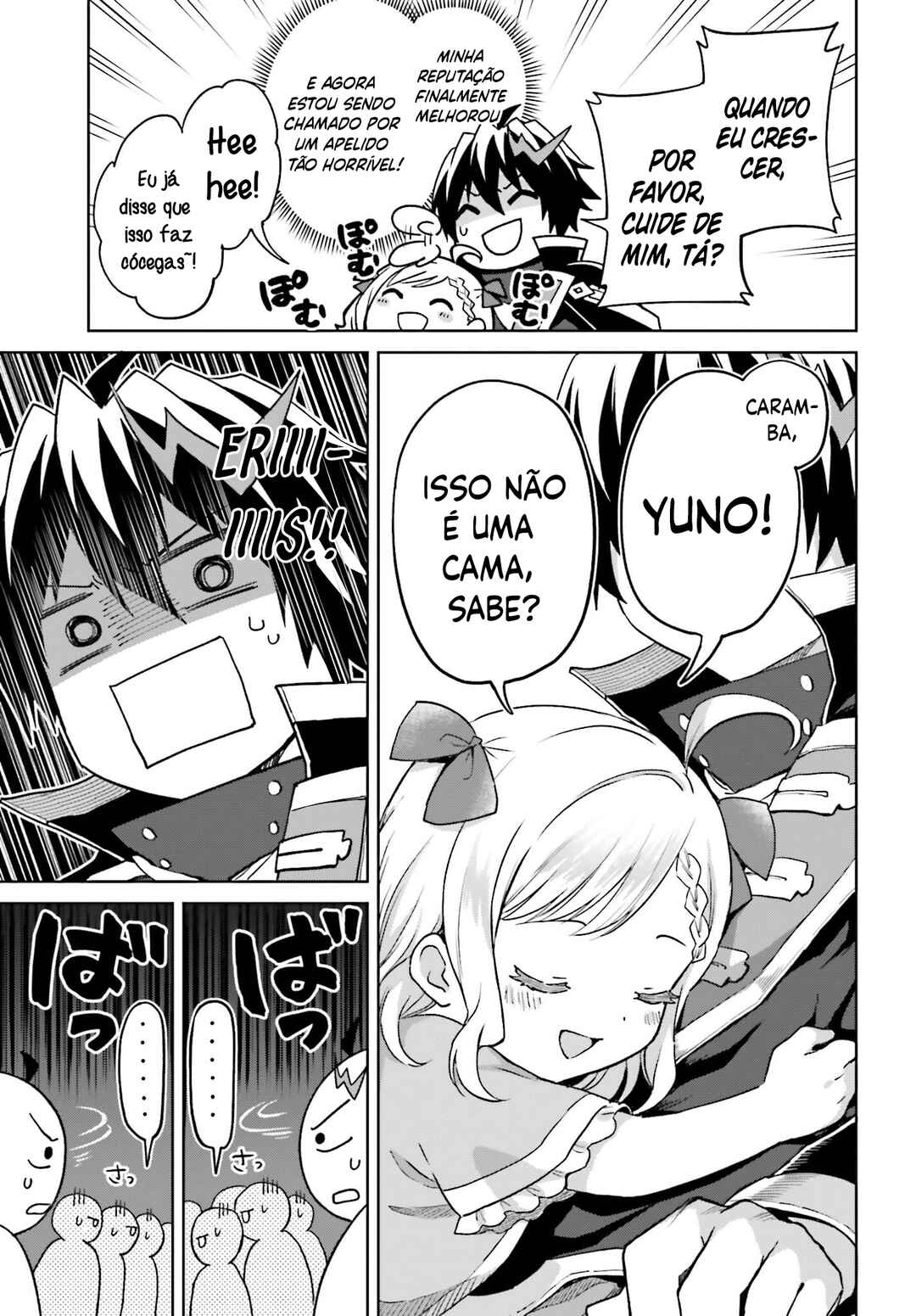 Shin no Jitsuryoku wa Girigiri made Kakushiteiyou to Omou Chapter 38 - Page 27