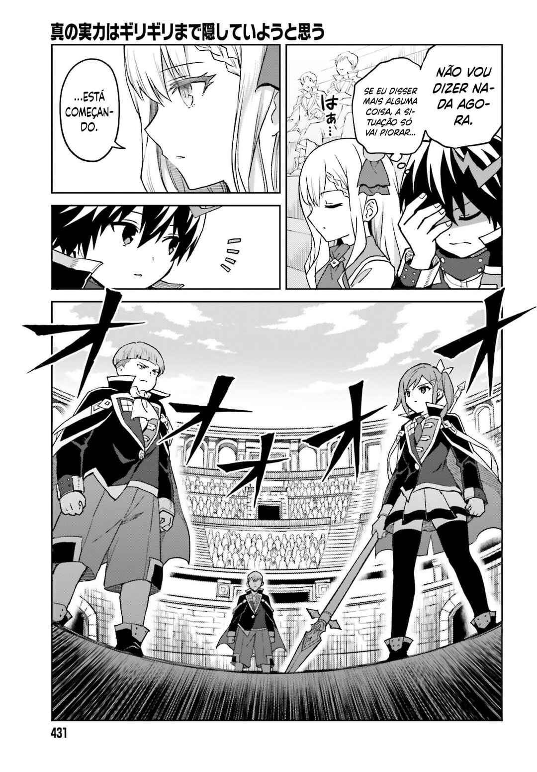 Shin no Jitsuryoku wa Girigiri made Kakushiteiyou to Omou Chapter 38 - Page 29