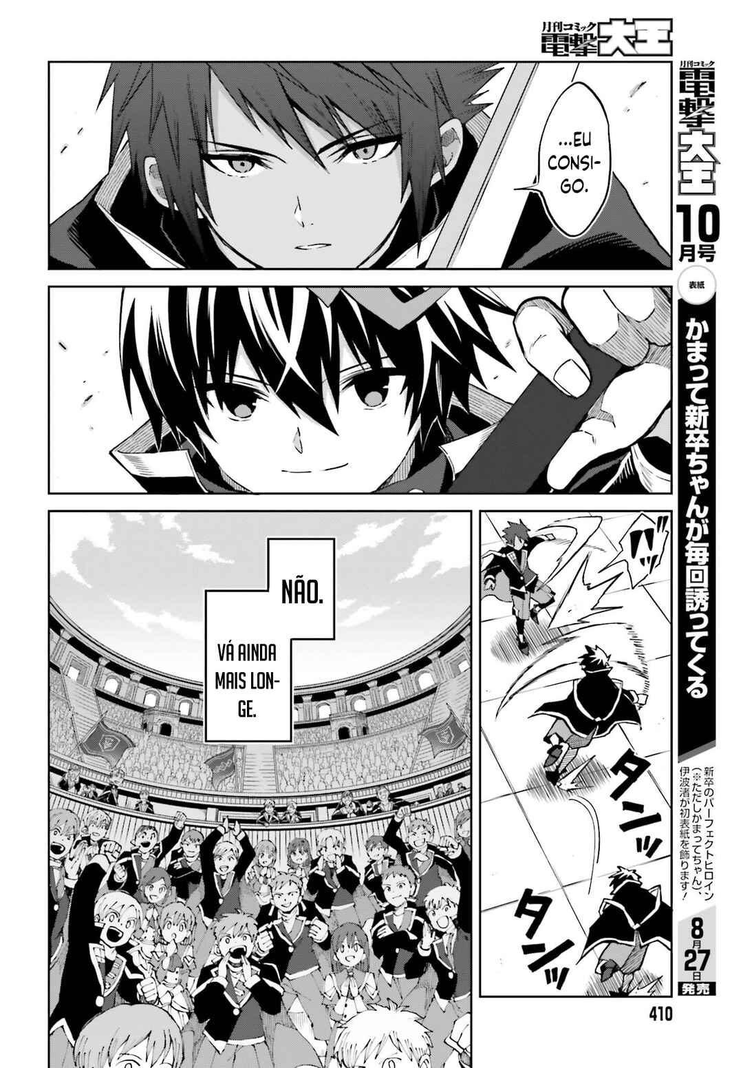 Shin no Jitsuryoku wa Girigiri made Kakushiteiyou to Omou Chapter 38 - Page 9