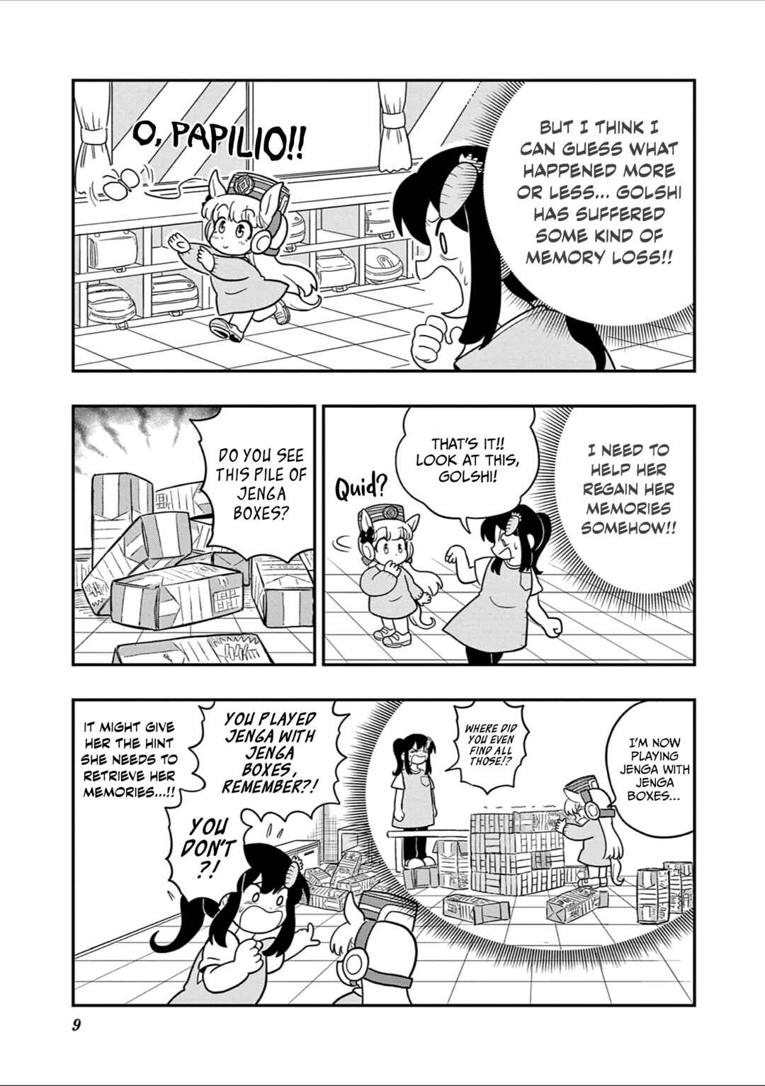 Umamusume - Pretty Derby PisuPisu☆SupiSupi - Golshi-chan Chapter 35 - Page 11