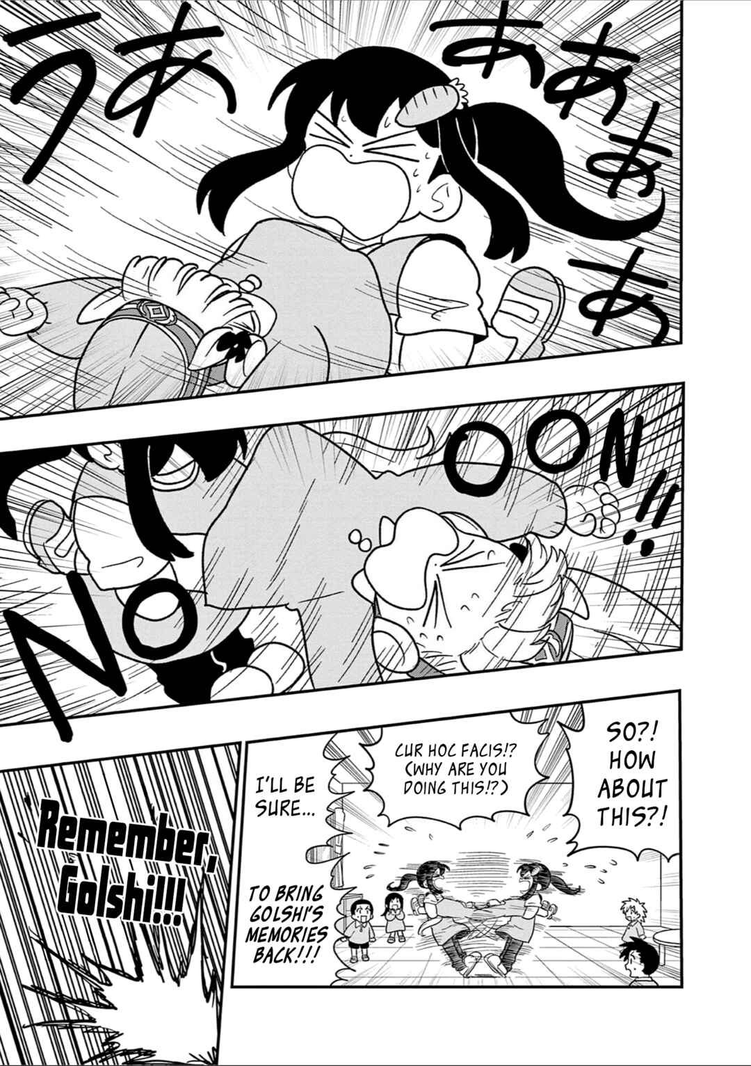 Umamusume - Pretty Derby PisuPisu☆SupiSupi - Golshi-chan Chapter 35 - Page 15