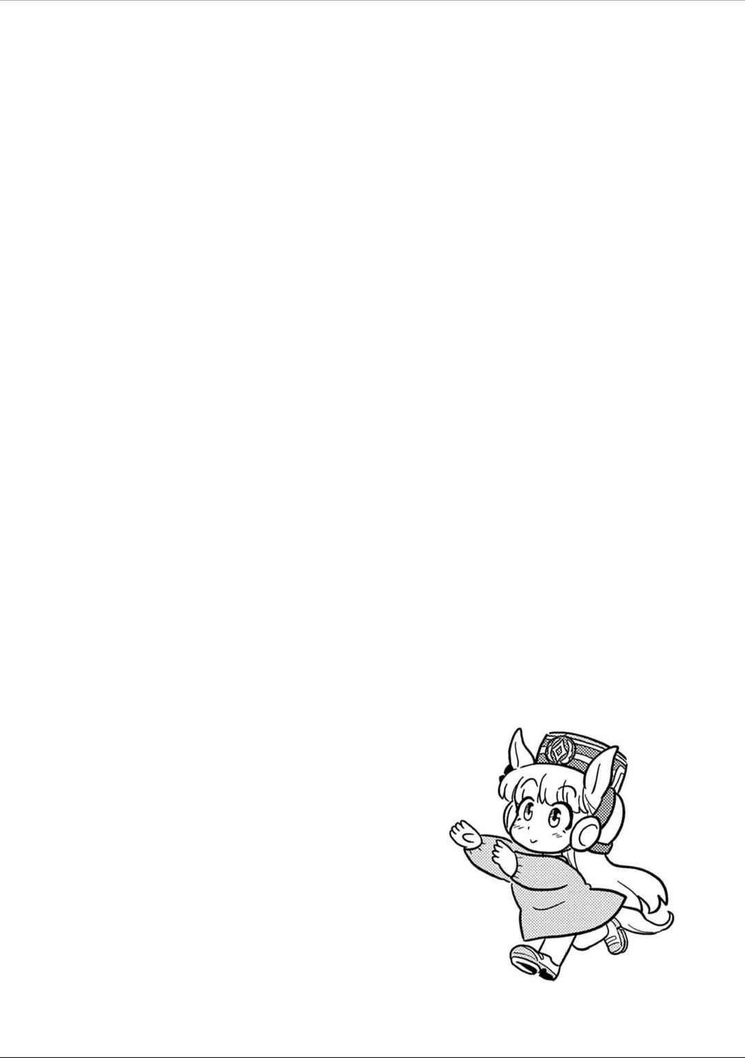 Umamusume - Pretty Derby PisuPisu☆SupiSupi - Golshi-chan Chapter 35 - Page 20