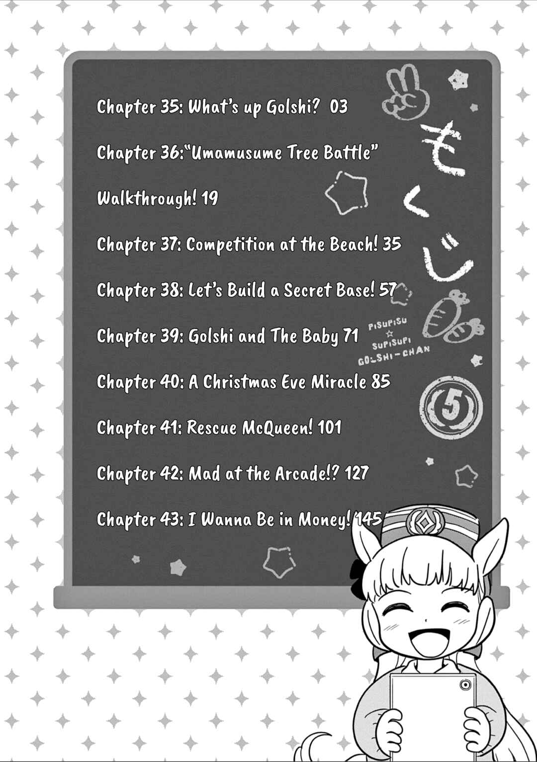 Umamusume - Pretty Derby PisuPisu☆SupiSupi - Golshi-chan Chapter 35 - Page 4