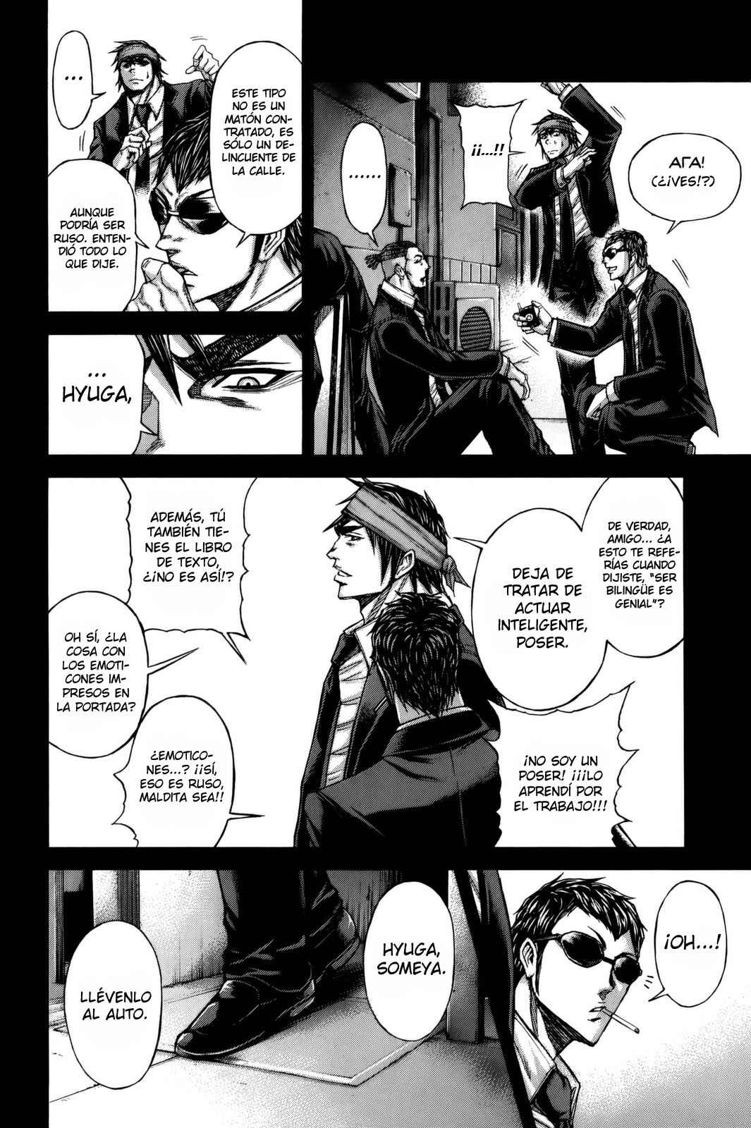 Terra Formars Chapter 64 - Page 14