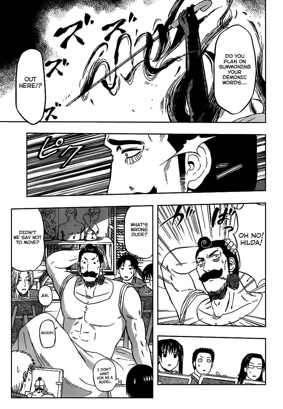 Beelzebub Chapter 79 - Page 10