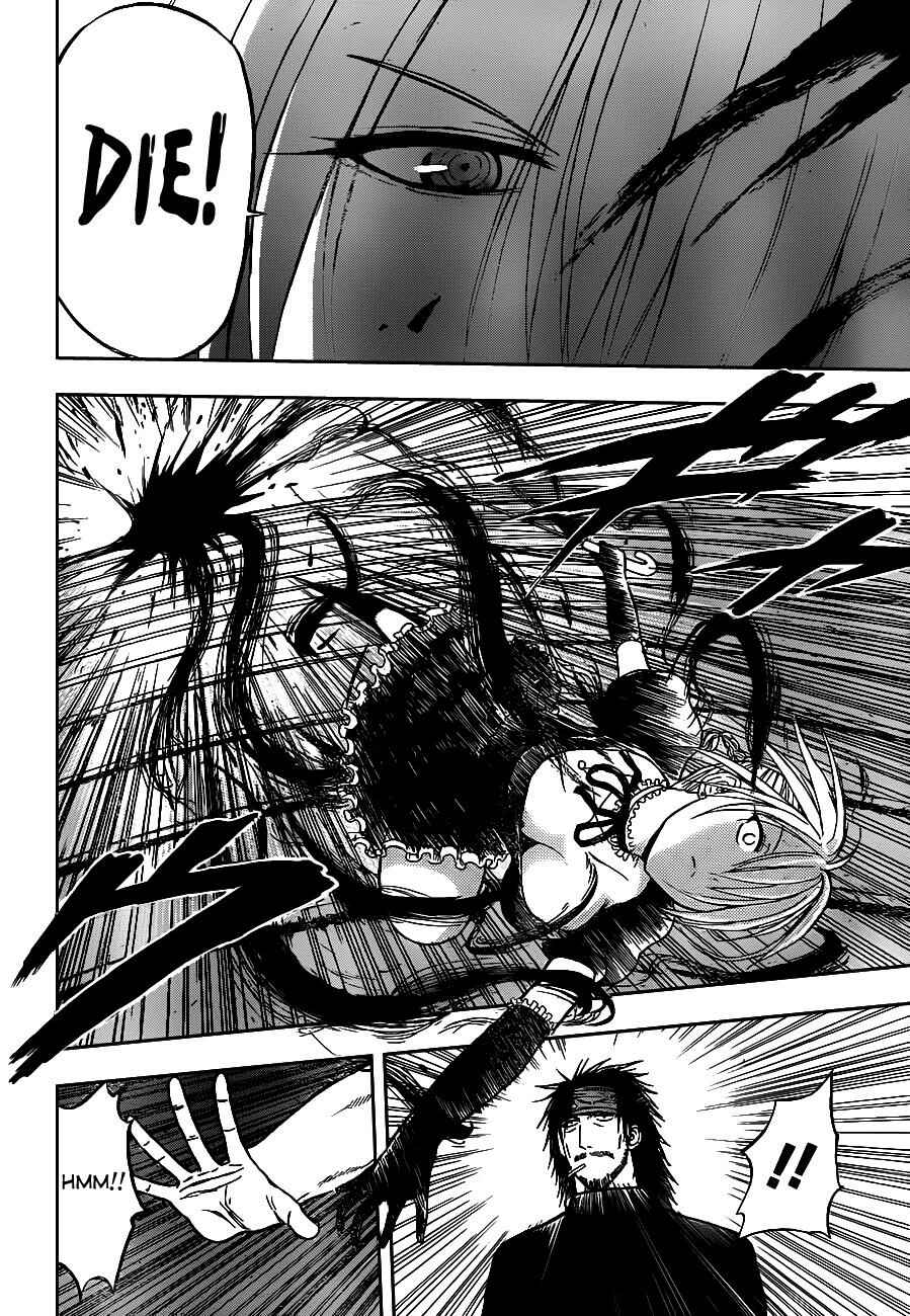 Beelzebub Chapter 79 - Page 11