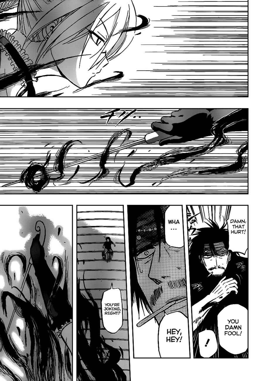 Beelzebub Chapter 79 - Page 14
