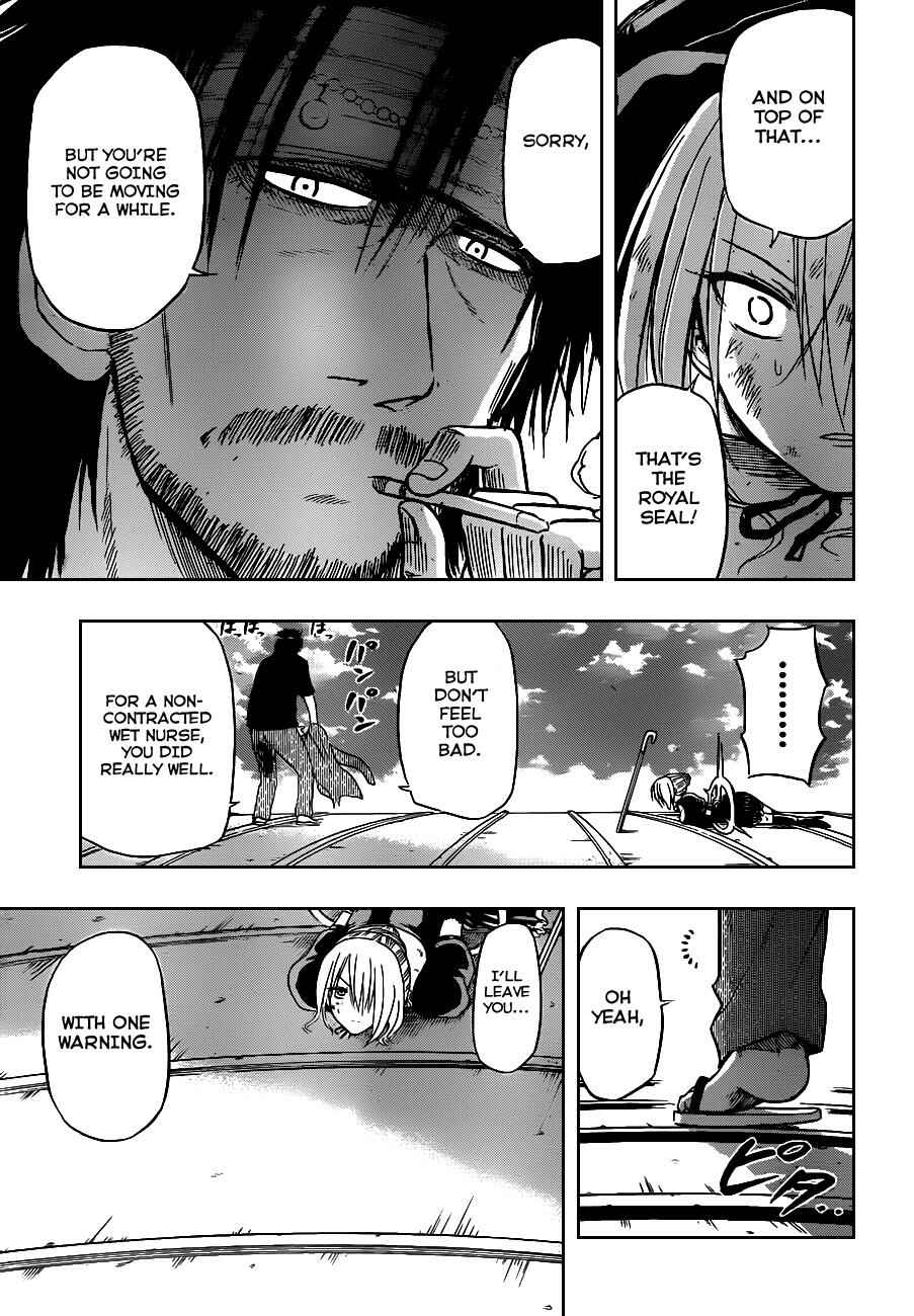 Beelzebub Chapter 79 - Page 19