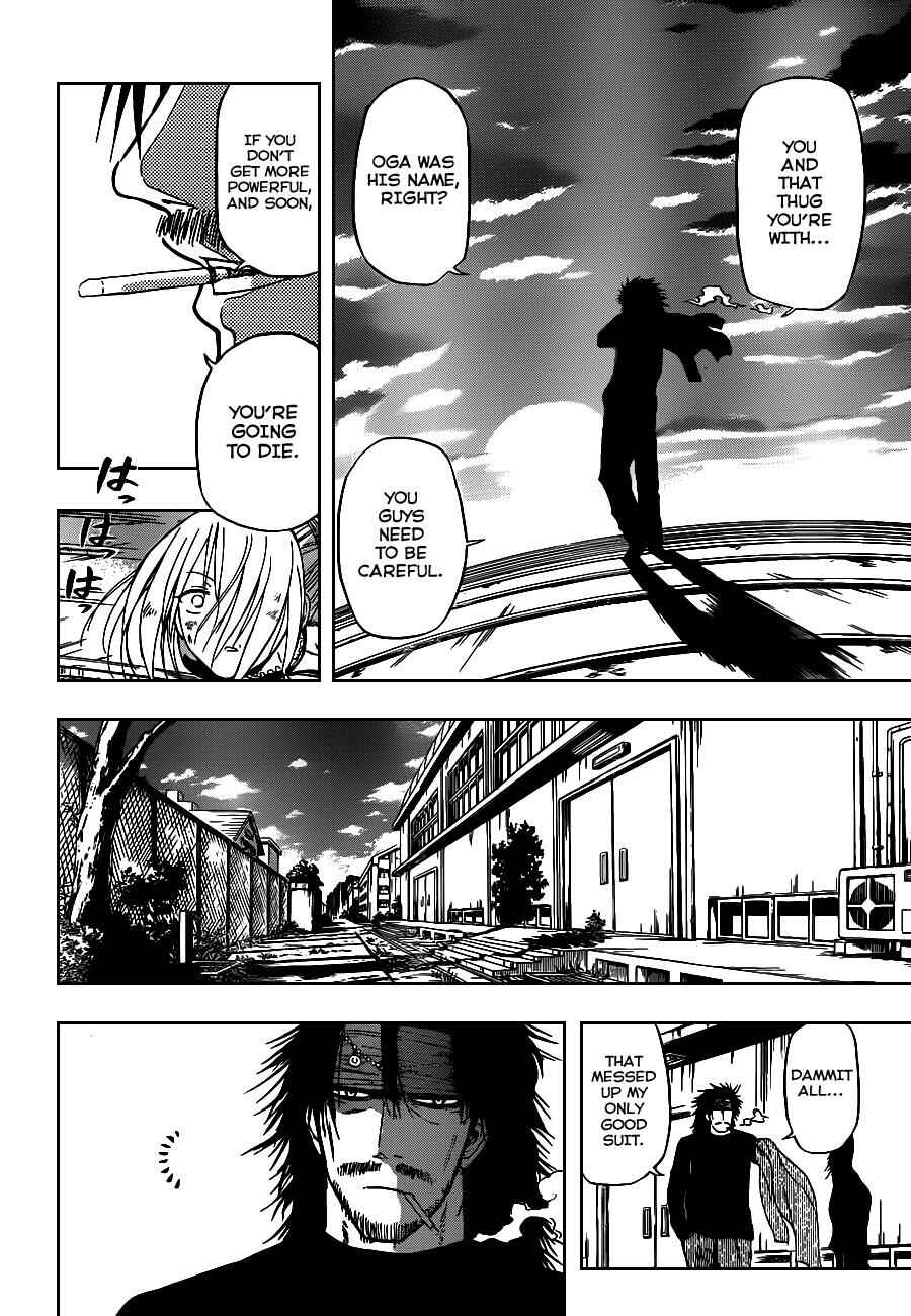 Beelzebub Chapter 79 - Page 20