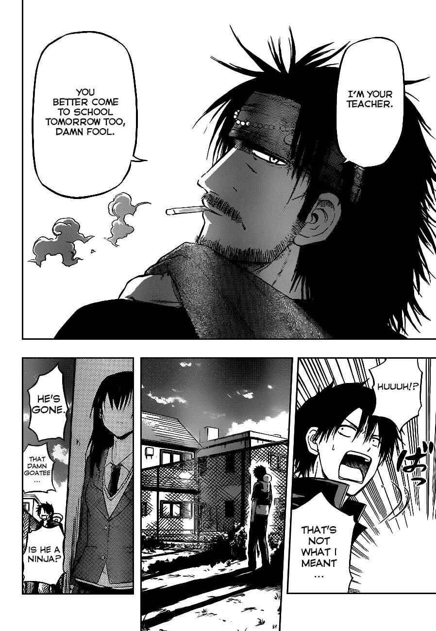 Beelzebub Chapter 79 - Page 22