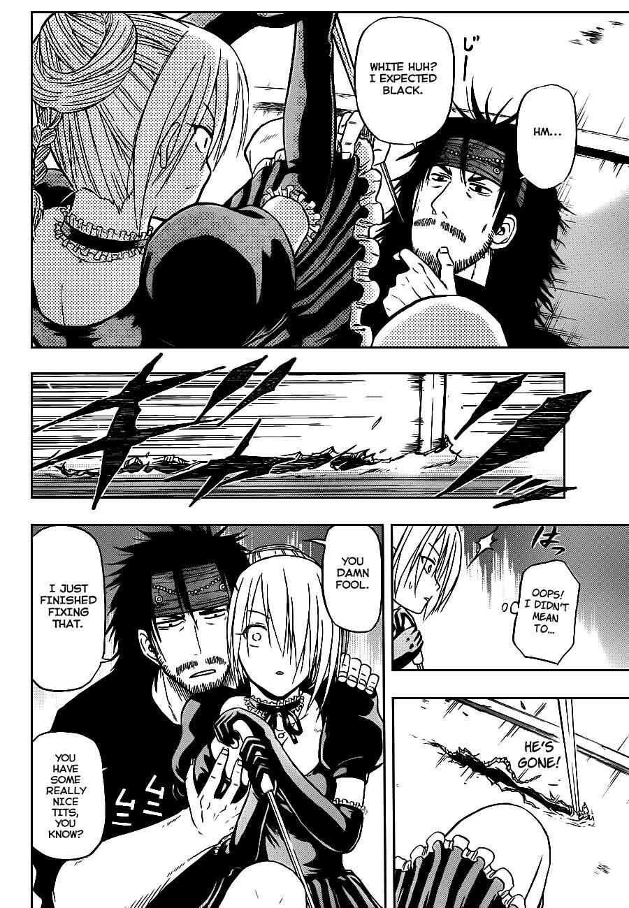 Beelzebub Chapter 79 - Page 7