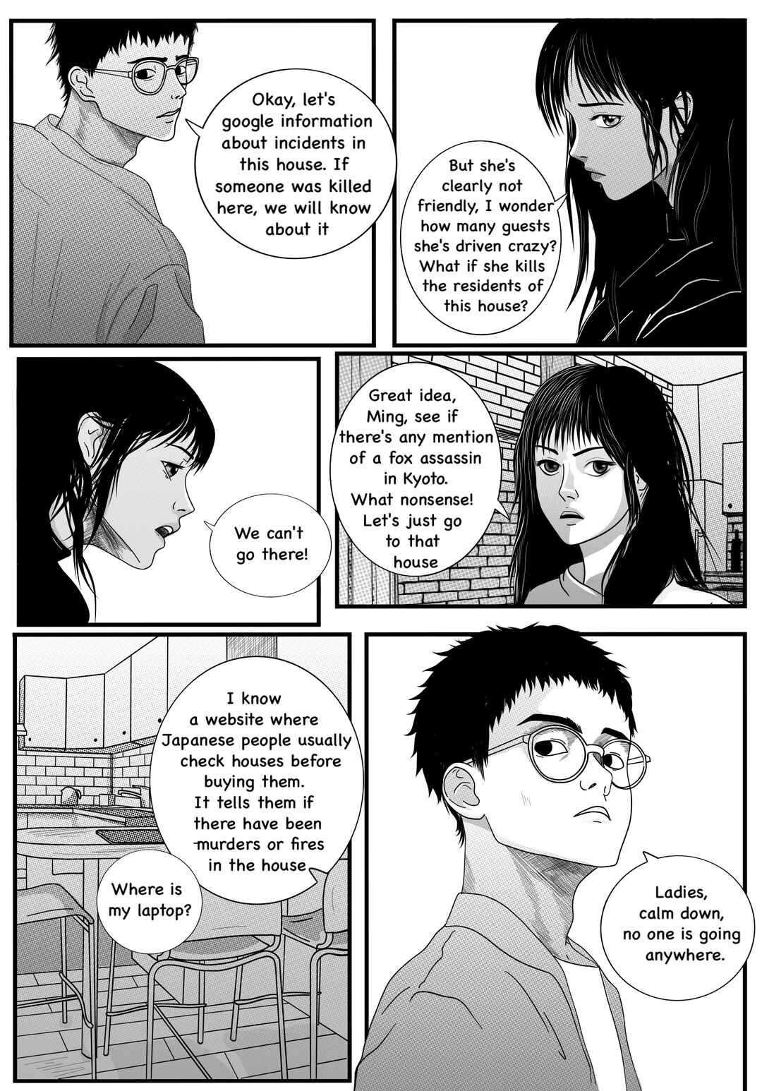 Deal with Gaijin Chapter 3 - Page 18