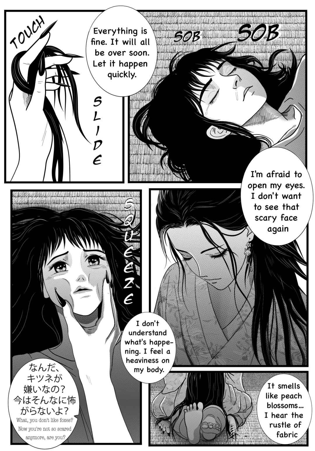 Deal with Gaijin Chapter 3 - Page 2