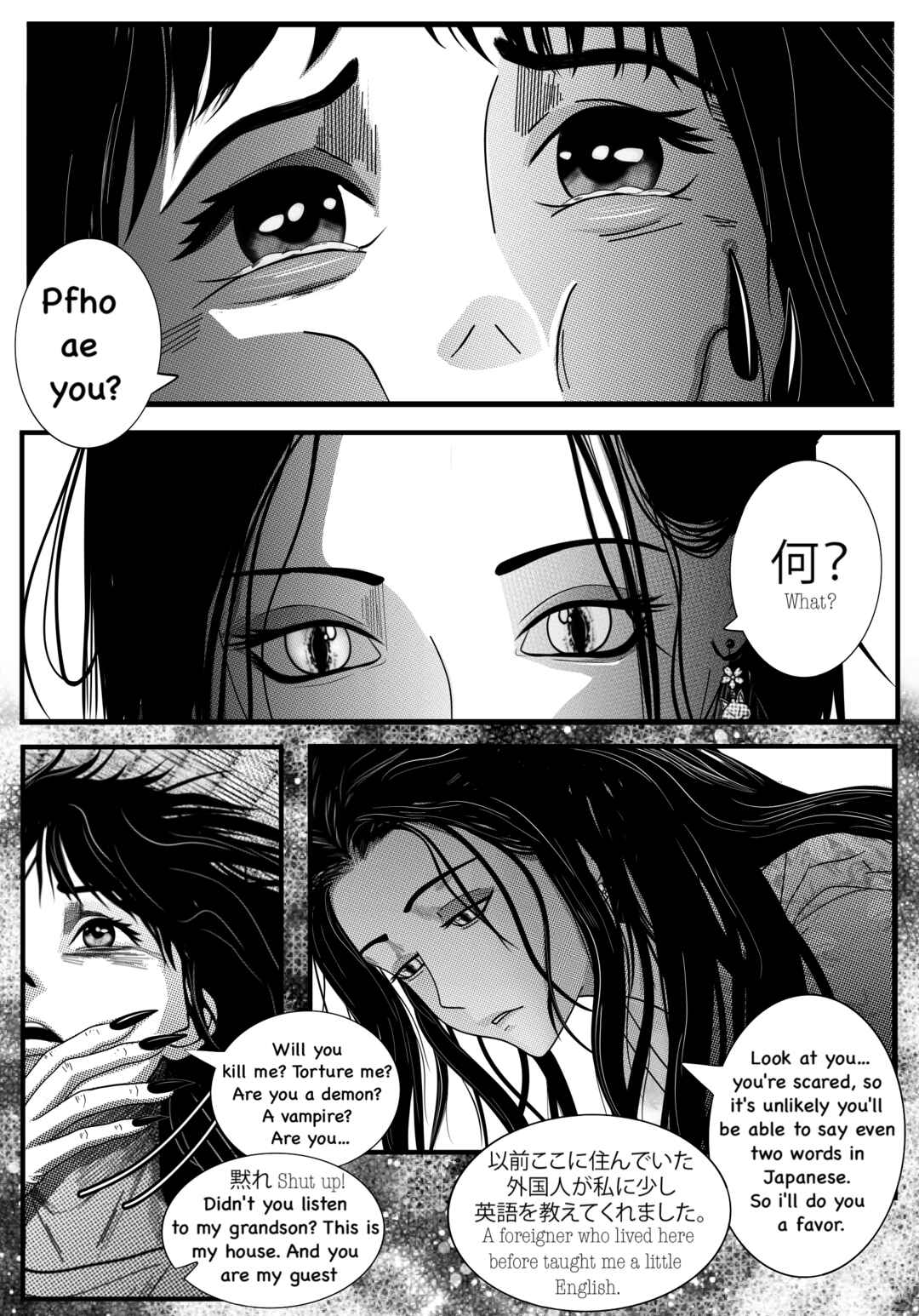Deal with Gaijin Chapter 3 - Page 3