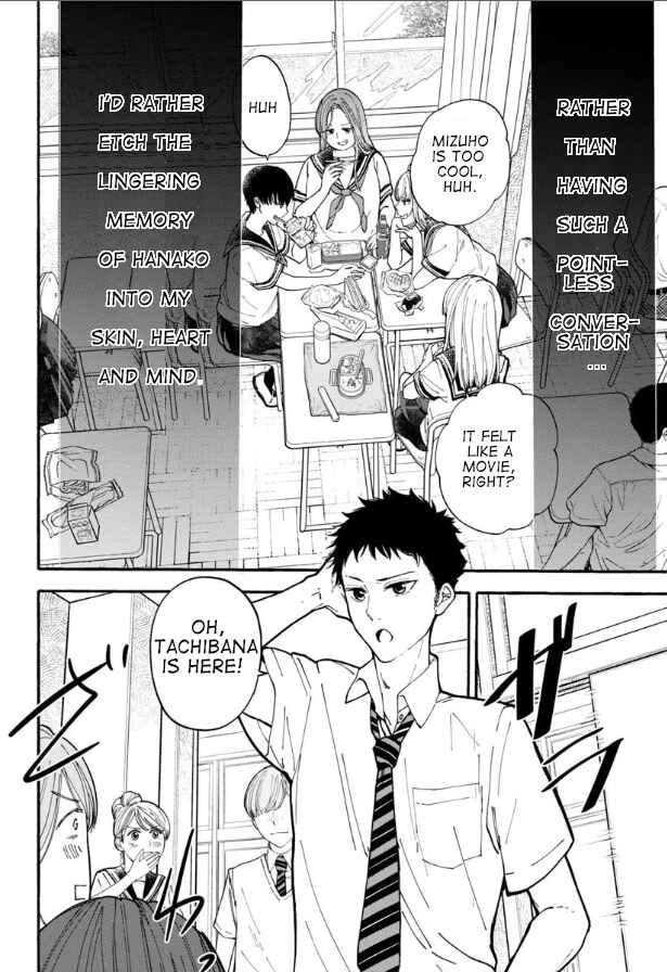 Haikei, Seken-sama. Chapter 2 - Page 12
