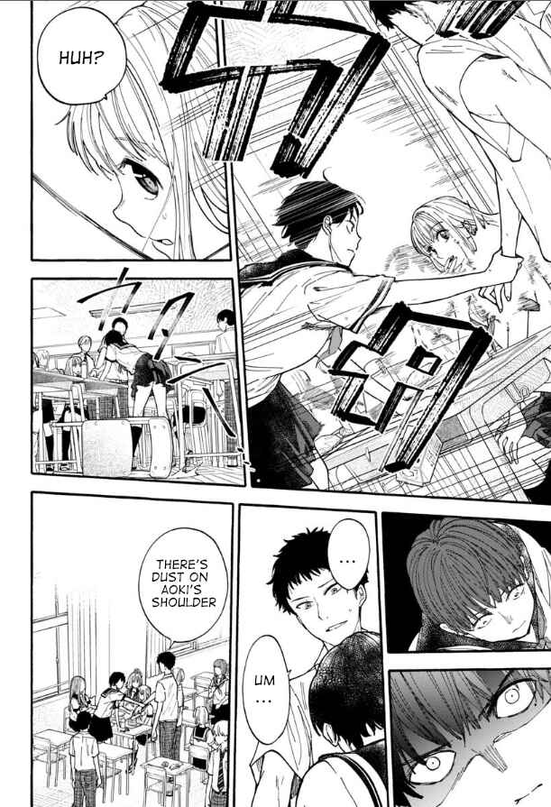 Haikei, Seken-sama. Chapter 2 - Page 16