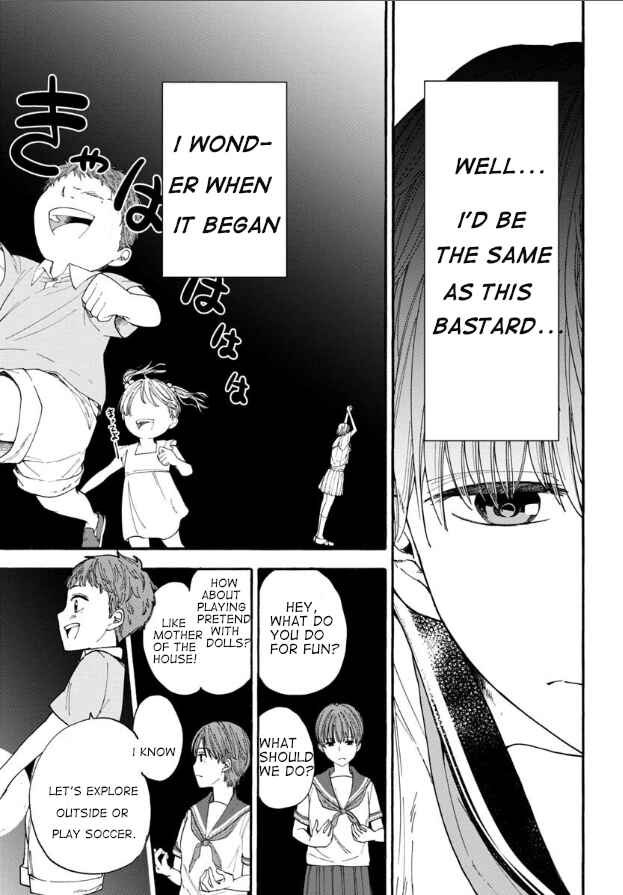 Haikei, Seken-sama. Chapter 2 - Page 3