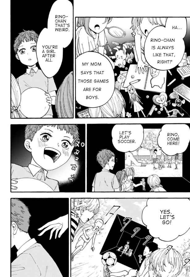 Haikei, Seken-sama. Chapter 2 - Page 4
