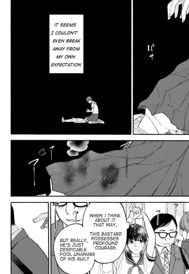 Haikei, Seken-sama. Chapter 2 - Page 6