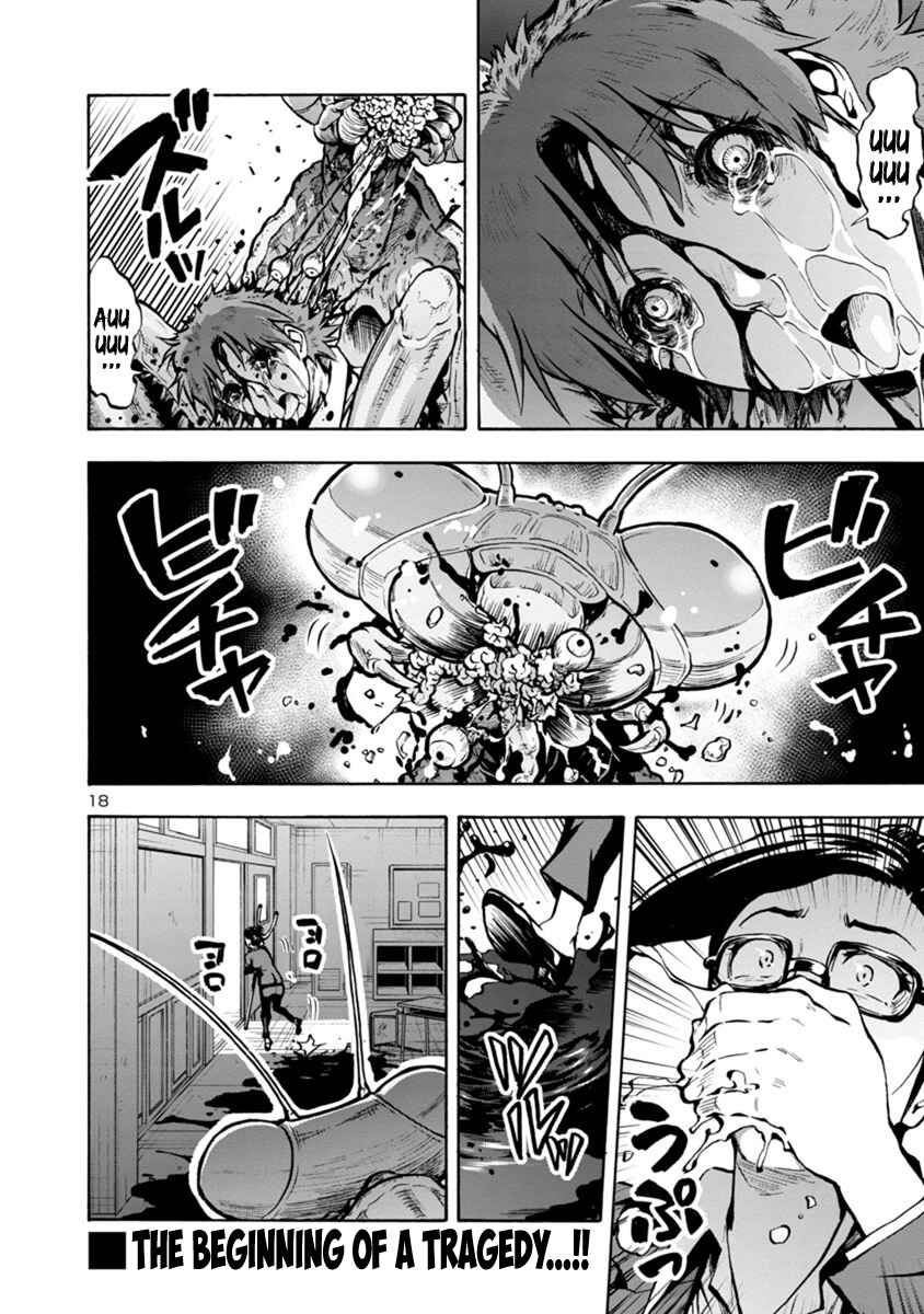 Dai Kyochuu Rettou Chapter 14.1 - Page 18