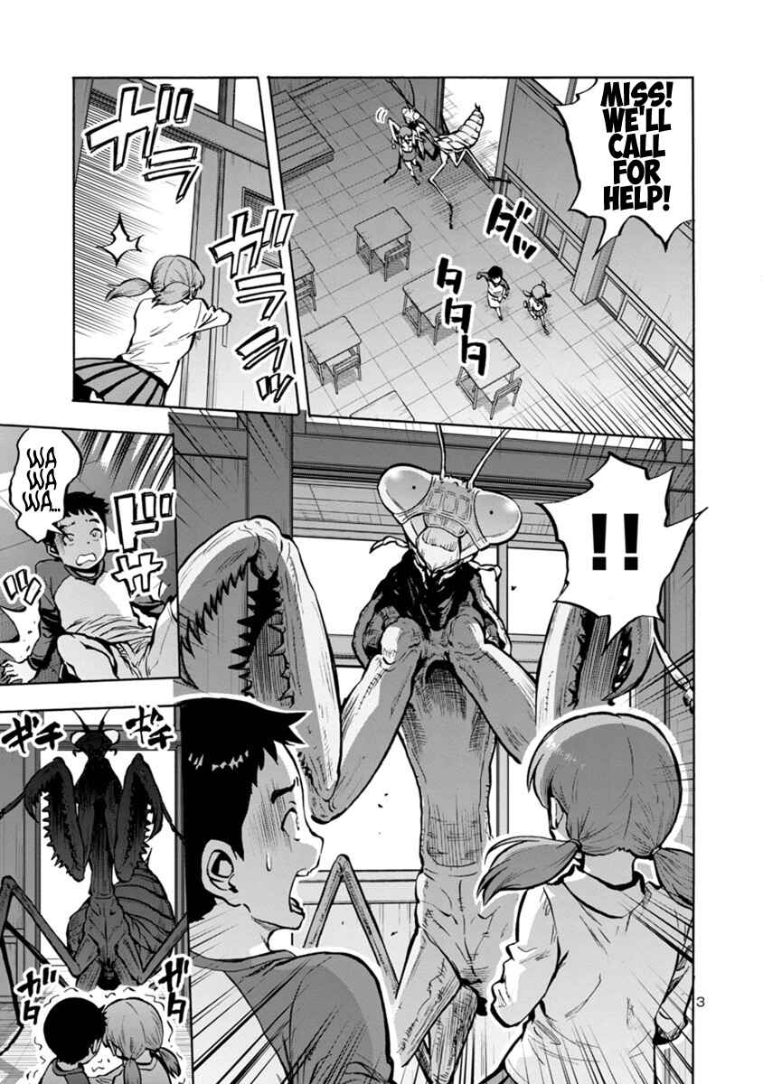 Dai Kyochuu Rettou Chapter 14.1 - Page 3