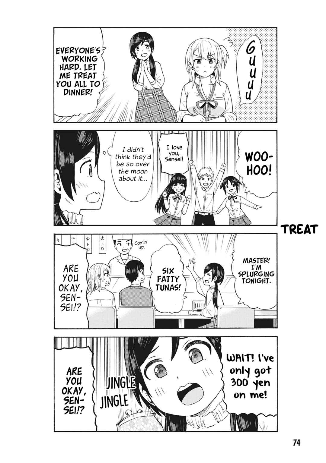 Usami-san wa Kamawaretai! Chapter 58 - Page 6