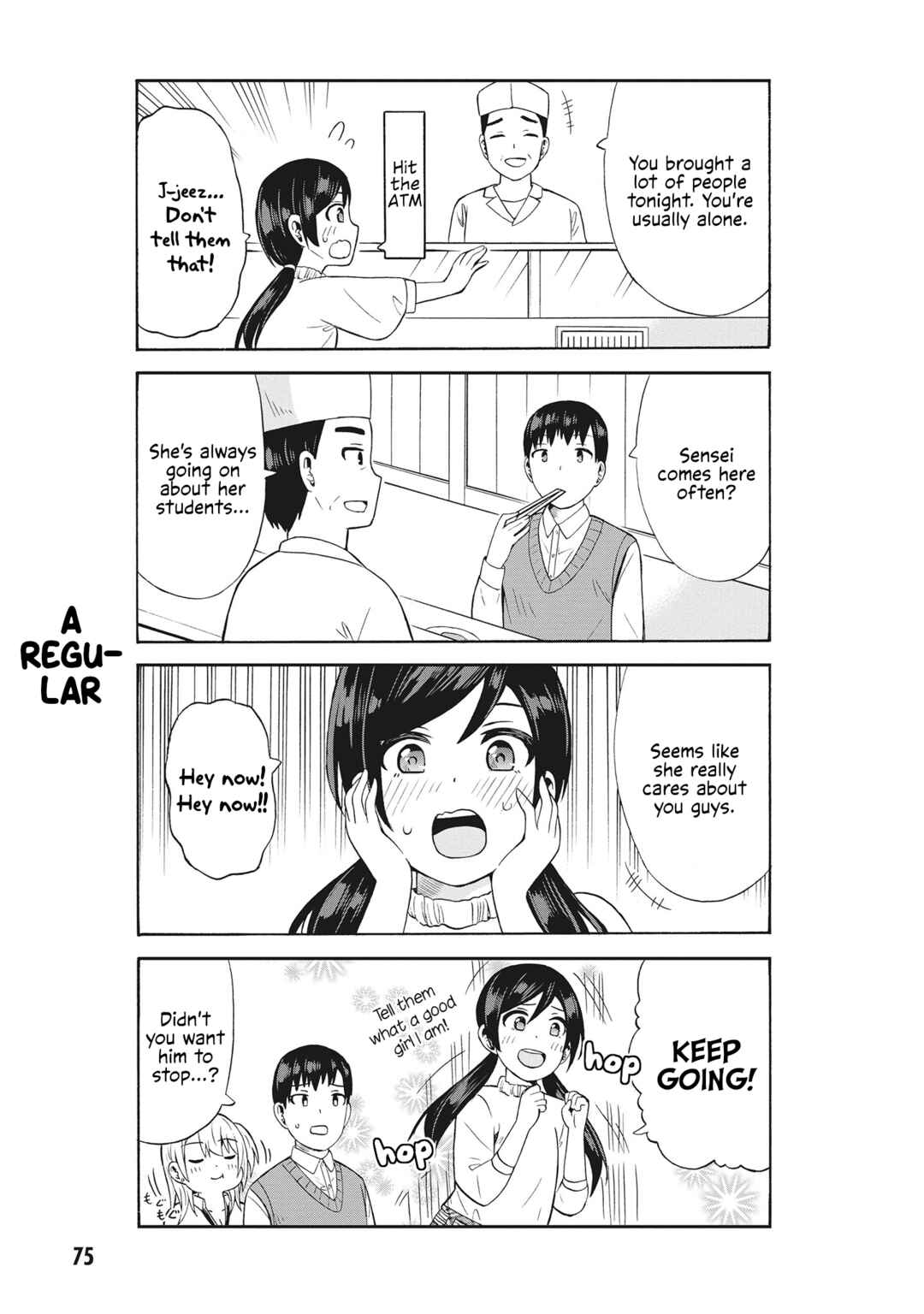 Usami-san wa Kamawaretai! Chapter 58 - Page 7