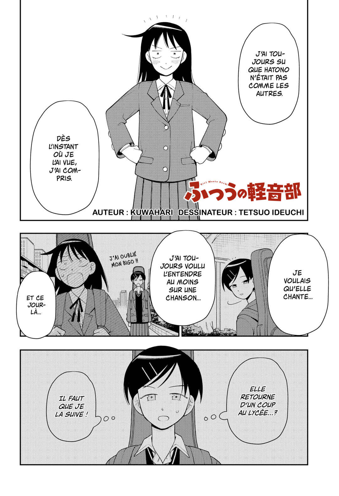 Futsuu no Keionbu Chapter 13 - Page 1