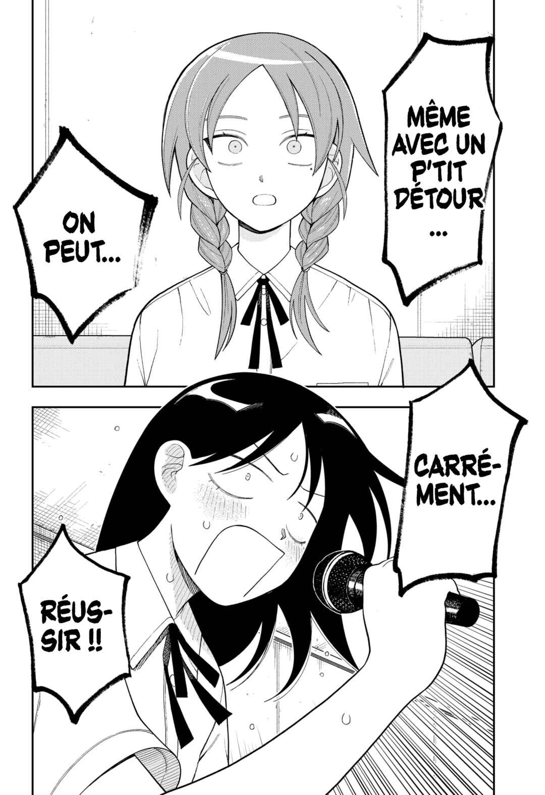 Futsuu no Keionbu Chapter 13 - Page 11